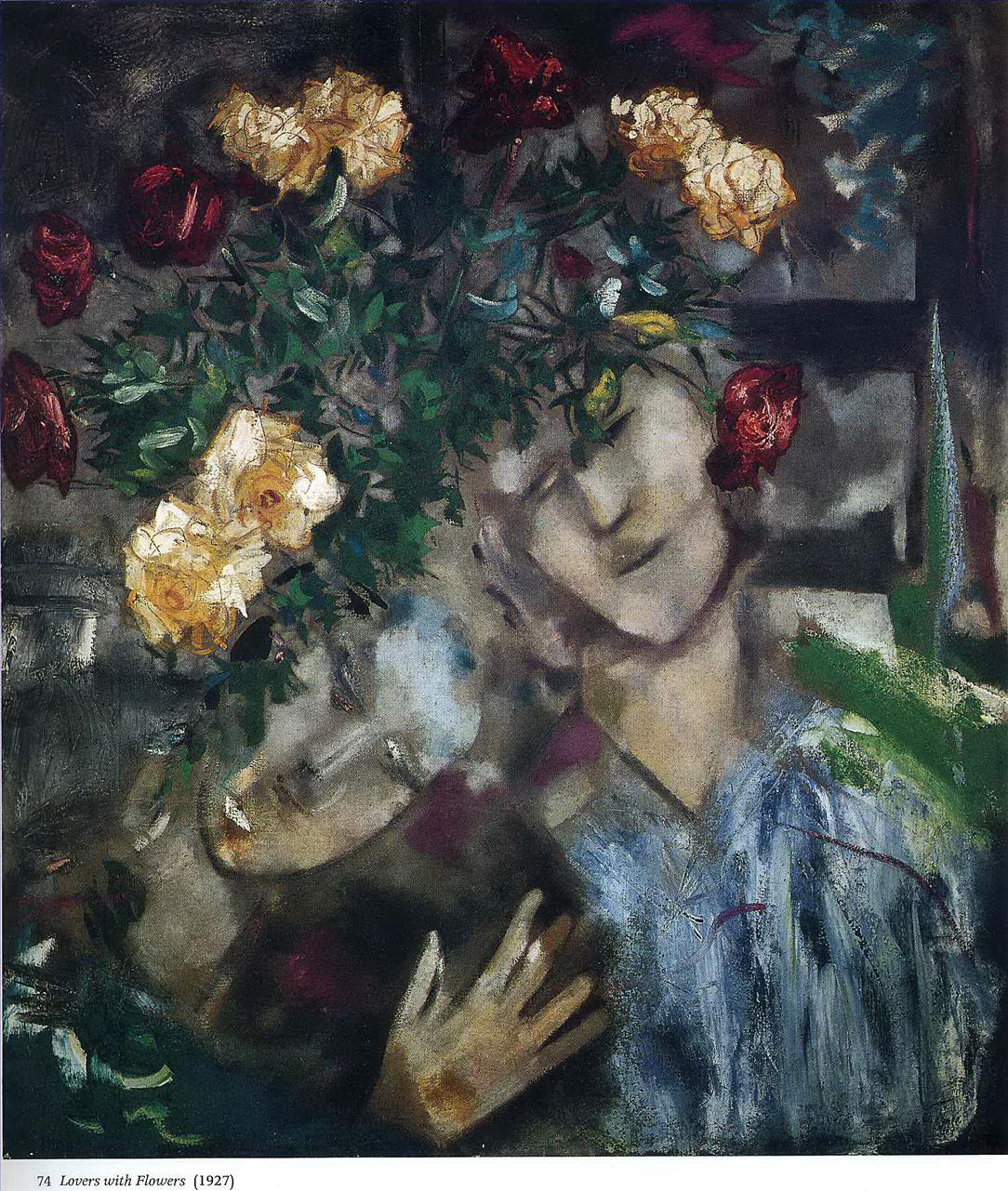 Les amoureux des fleurs contemporain Marc Chagall Peintures à l'huile
